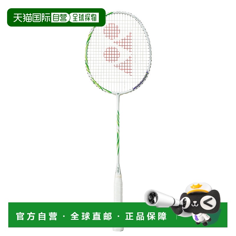 日本直邮尤尼克斯羽毛球拍 Astrox 100 游戏 VA AX100GVA 2025AW