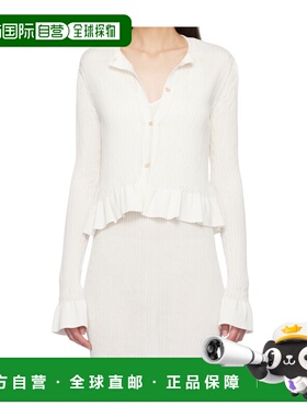 1h可退 香港直邮Jil Sander 长袖荷叶边开衫 J02HP0048-J18363