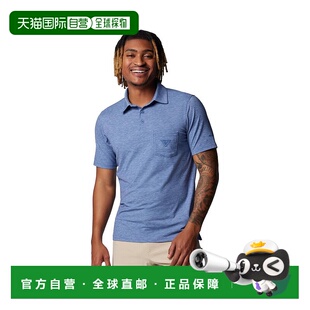 Uncharted™ 1h可退 PFG 哥伦比亚 Polo 美国直邮