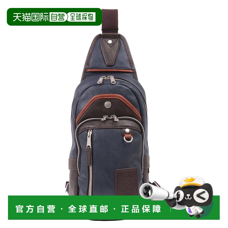 日本直邮AVIREX One Shoulder