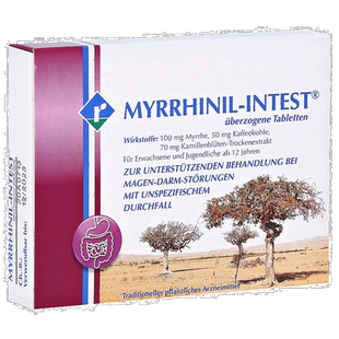 欧洲直邮德国药房MYRRHINIL结肠炎植物消炎片50粒腹泻胃肠道不适