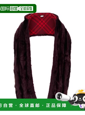 香港直邮BURBERRY 女士围巾 8079141B7491-6 AW2023 紫色 Burberr