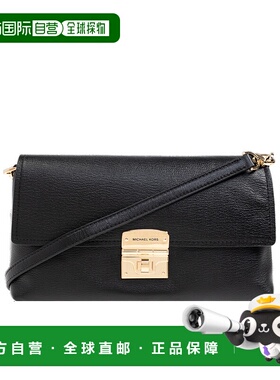 香港直邮MICHAEL KORS 女士单肩包 32S5G9XC8T001 SS2025 黑色