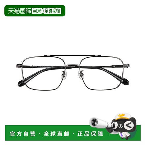 1h可退 Zoff 佐芙 Zoff男女同款韦灵顿金属框眼镜 ZY262008