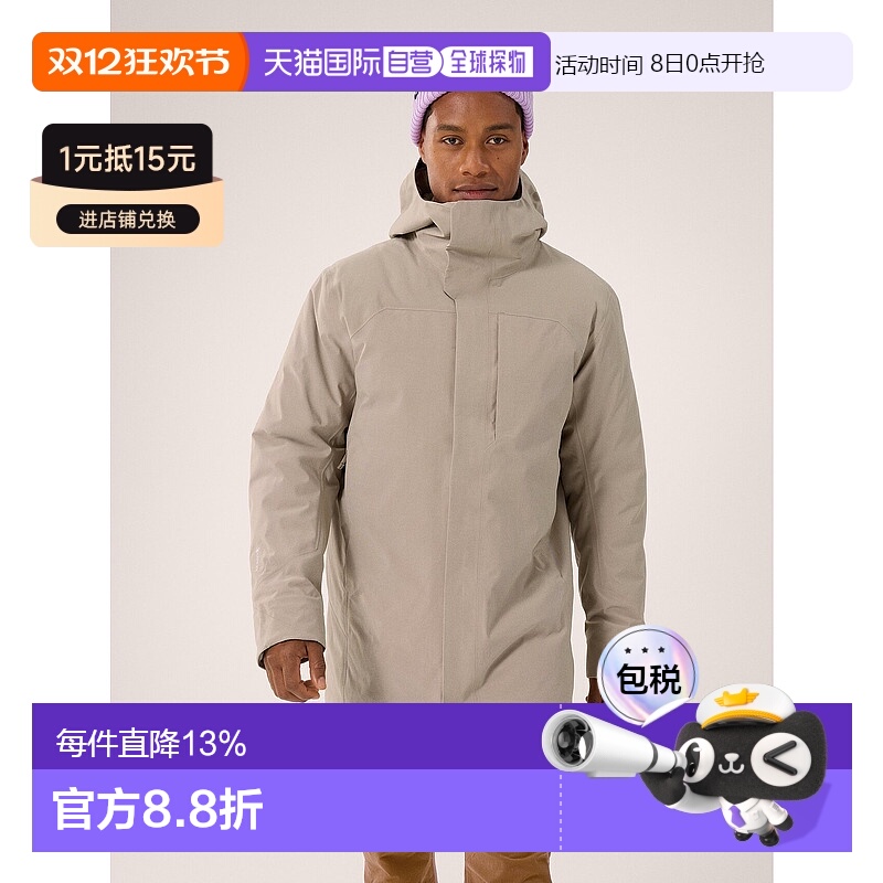 1h可退 加拿大直邮ARC'TERYX始祖鸟男士THERME PARKA GTX派克羽绒