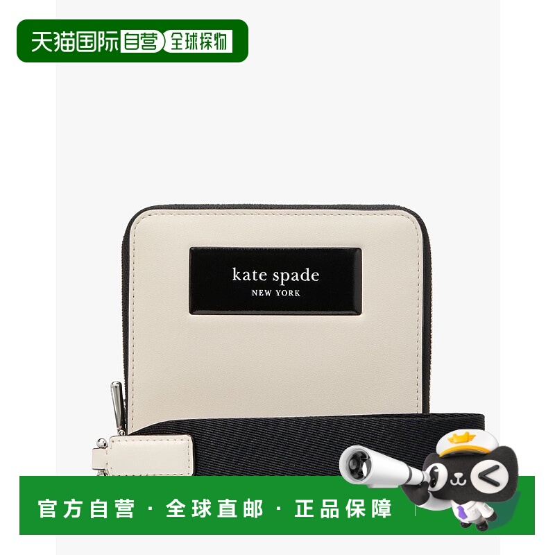 日本直邮kate spade new york Label 小型紧凑编织腕带腕带 [无编