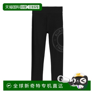 80578851 SS2023 香港直郵BURBERRY 黑色 徽標(biāo)圖 女童長褲 1h可退