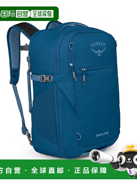 欧洲直邮Osprey Daylite Carry-On 35男女深蓝色涤纶随身旅行包