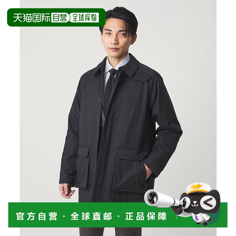 1h可退 日本直邮green label relaxing 男装 中长款外套 TW材质