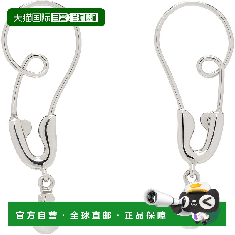 香港直邮Vivienne Westwood 薇薇恩 韦斯特伍德 男士 Maxima 耳坠