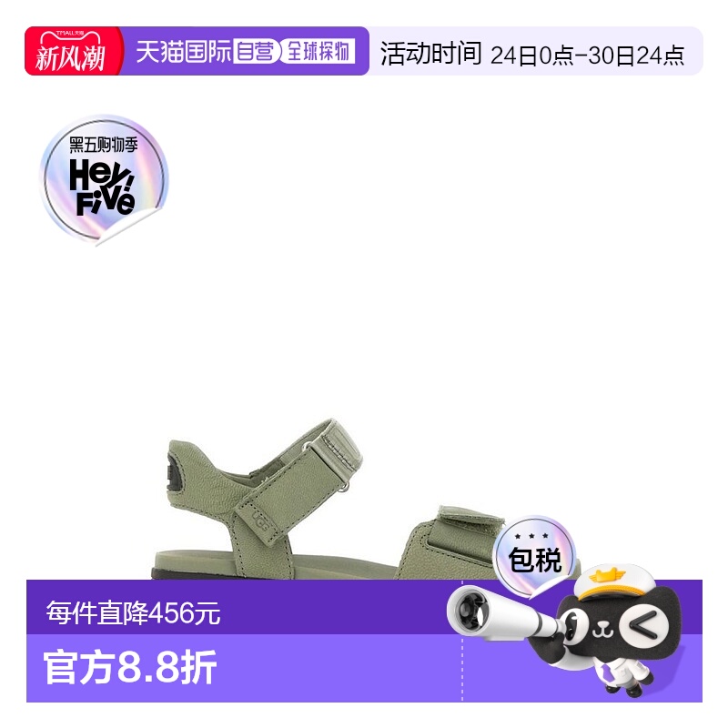 香港直邮Ugg 女士 圆头厚底凉鞋 1136764 green绿色 舒适时尚