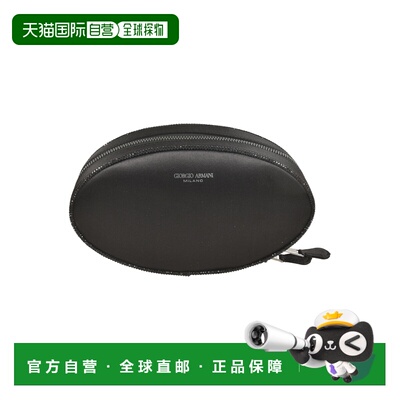 香港直邮armani 阿玛尼 女士 链环单肩包 Y1C164YYC2J斜挎包女包