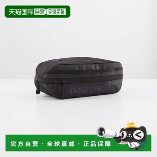 自营欧洲直邮Patagonia Black Hole黑色涤纶旅行洗漱收纳包男女通