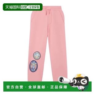 香港直邮KENZO 粉红色 女童长裤 SS2024 抽绳运 K6066349C 1h可退