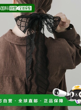 1h可退 日本直邮SMELLY 女士 多层蕾丝蝴蝶结项链组合 SMA62PF046