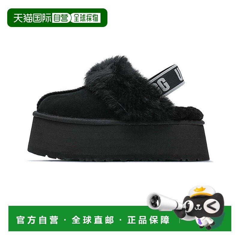 韩国直邮UGG Funkette女款绒面厚底时尚拖鞋 1113474-BLK女鞋