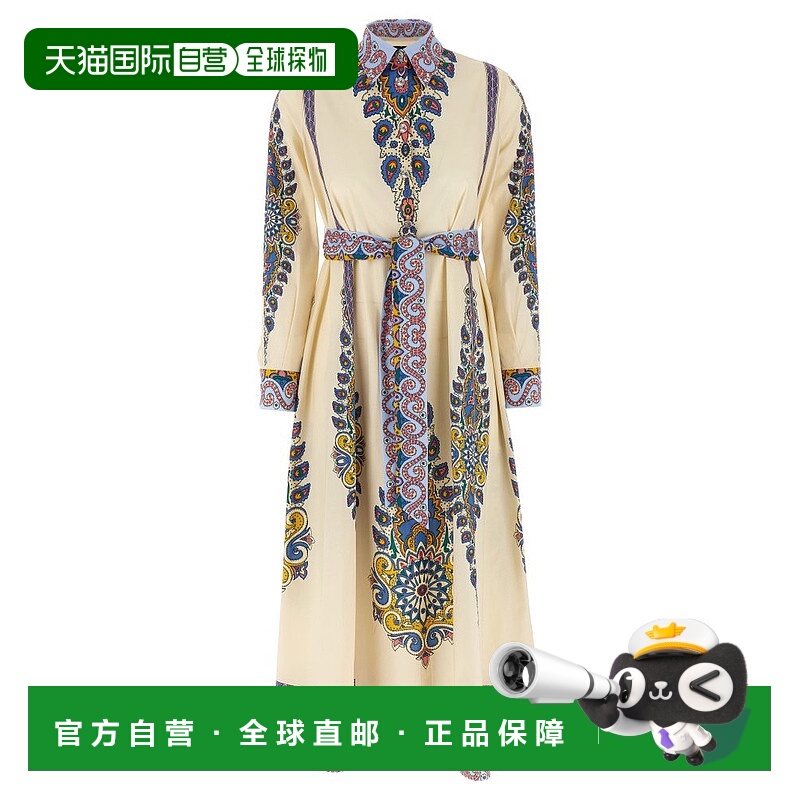 香港直邮Etro 艾特罗 女士 印花棉质衬衫裙 WRHA0195AV622新款