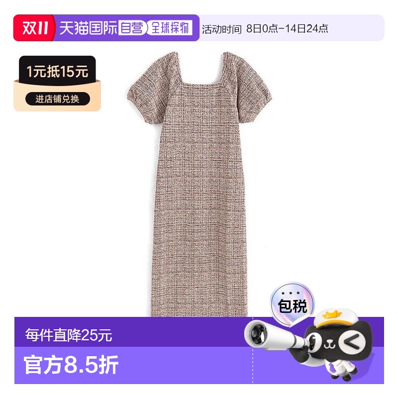 日本直邮日潮 GRL 呢料方领连衣裙 sm67显瘦开衩优雅