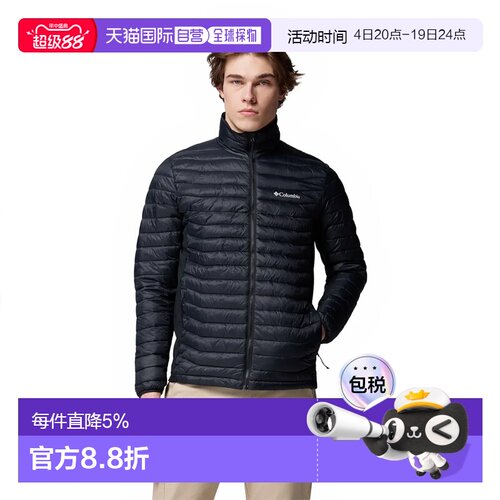 香港直邮COLUMBIA Powder Pass™ 混合夹克 男士羽绒哥伦比亚