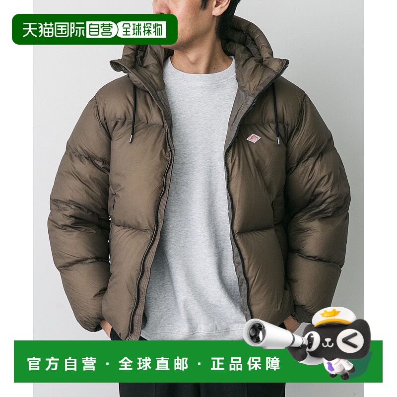 1h可退 日本直邮Danton男装羽绒风格外套 90%羽绒填充连帽夹克 胸
