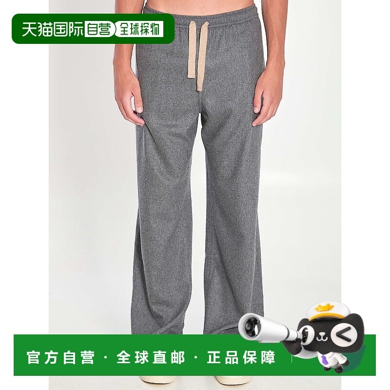 1h可退 香港直邮Celine 思琳 男士 寬鬆抽繩長褲 RP07S561F