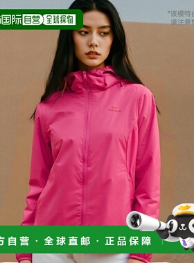 韩国直邮EIDER 运动茄克/外套POP PQ Β DWM24188P2夹克