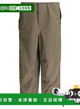 香港直邮AUTRY 男士休闲裤 PAPXB1NC SS2025 绿色 Trousers
