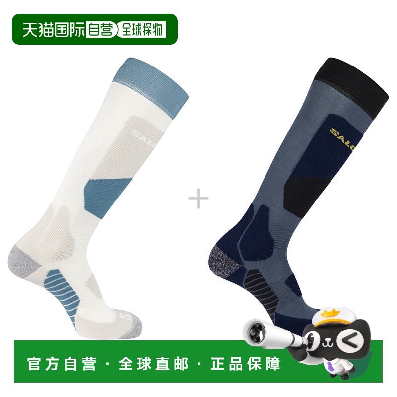日本直邮SALOMON S/ACCESS 2-PACK 男女通用袜子 [s-access-2-pac
