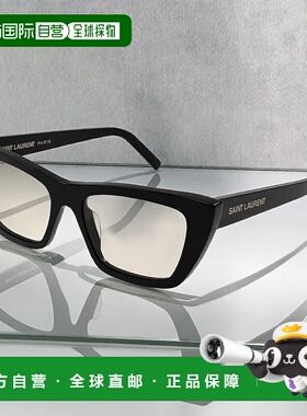 1h可退 香港直邮潮奢 Saint Laurent 圣罗兰 女士 -sunglasses 太