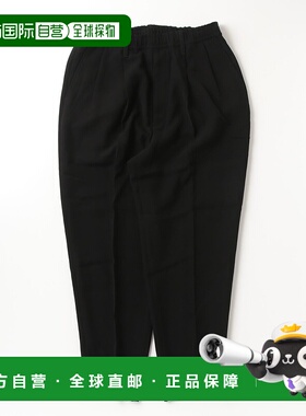 1h可退 日本直邮N.HOOLYWOOD COMPILE 男士9分长宽松锥形休闲长裤