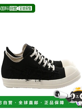 1h可退 香港直邮Rick Owens Drkshdw 系带低帮休闲鞋 DU01F4802SL