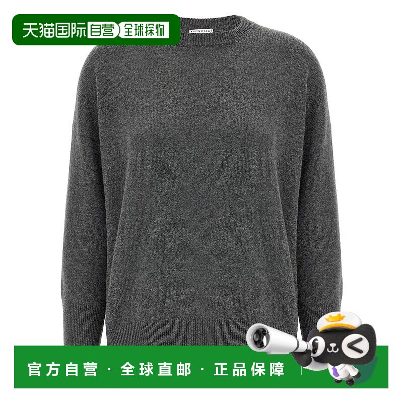 香港直邮BRUNELLO CUCINELLI 女士针织衫 M12707300C079 AW2025