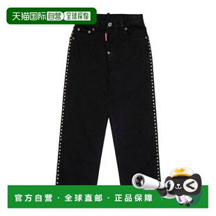 AW2025 1h可退 DQ3126D0AEPDQ900 男童长裤 黑 香港直邮DSQUARED2