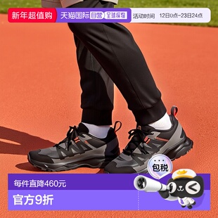 日本直邮 Salomon 阿登特ARDENT GORE-TEX低帮男士徒步鞋 黑色