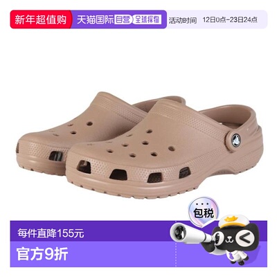 日本直邮Crocs 经典款运动凉鞋 100012Q9 棕色