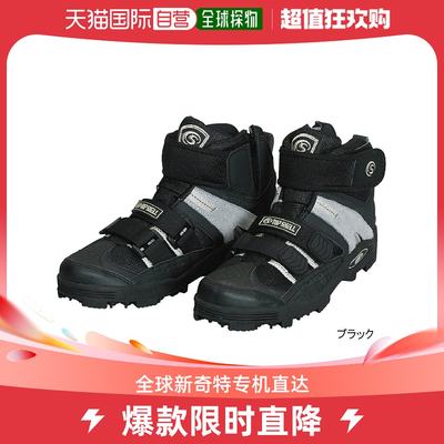 日本直邮Hanshin Soji Footwear 钉鞋高帮型号 魔术 TS-903 L