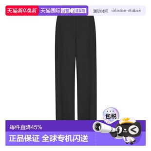 Men迪奥 初剪羊毛阔腿休闲裤 香港直邮DIOR 24SS
