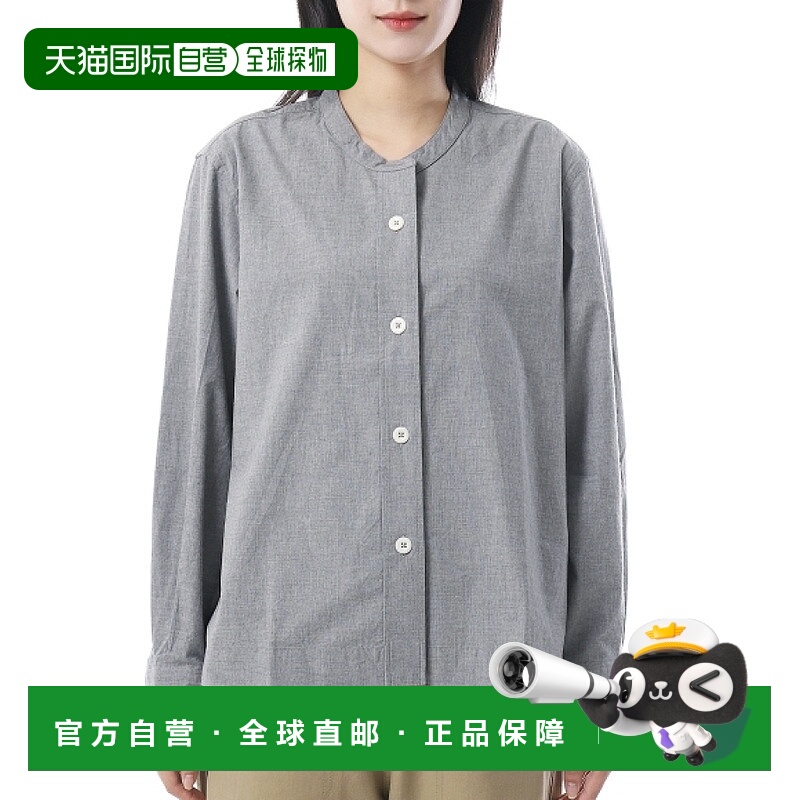 韩国直邮Margaret Howell MHL 纽扣无领衬衫 - 灰色 (WHSH0510S25