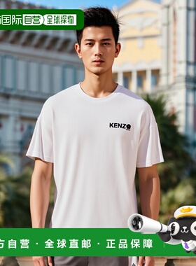 香港直邮KENZO 男士T恤 FF55TS4894SG01 SS2025 白色 短袖T恤高档