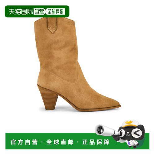 香港直邮AQUAZZURA/Boogie 70女士短靴 支付后1h可退