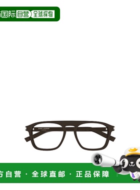 香港直邮SAINT LAURENT 男士眼镜 SL157009 SS2025 黑色 徽标平光