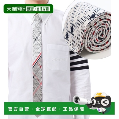 韩国直邮Thom Browne MNL078K Y4003 998 领带