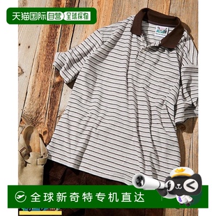 条纹毛圈短袖 STORE 男士 10282489 POLO衫 日本直邮FREAK 1h可退
