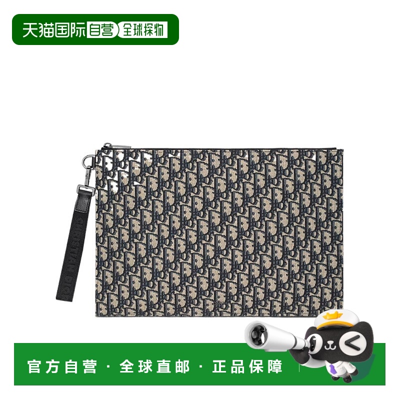 香港直邮Dior 拉链手拿包 2ESCA549YSE