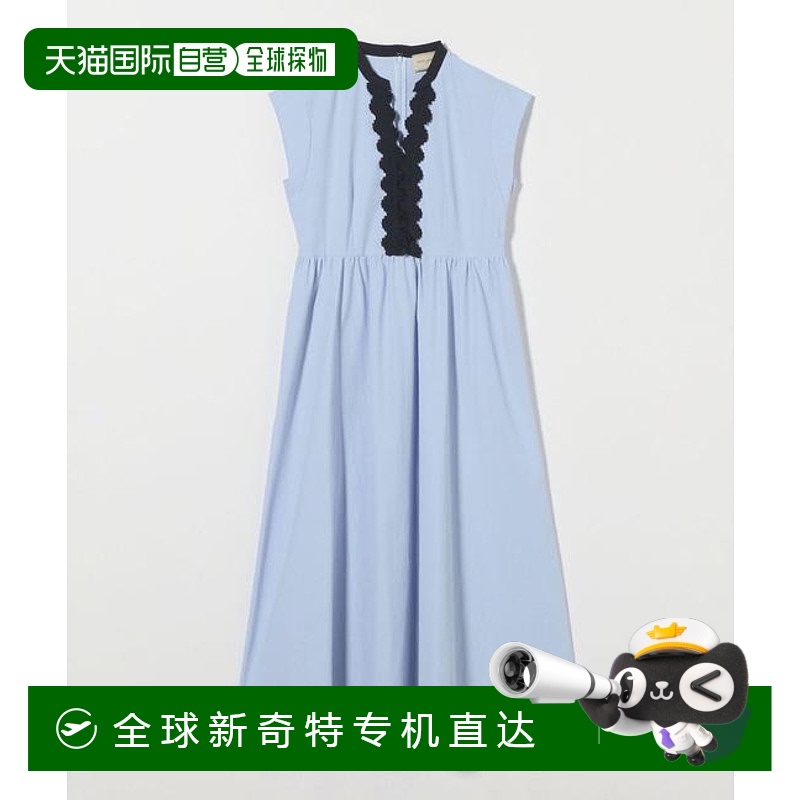 1h可退 日本直邮UNITED ARROWS 打褶荷叶边开叉无袖连衣裙 - 防紫