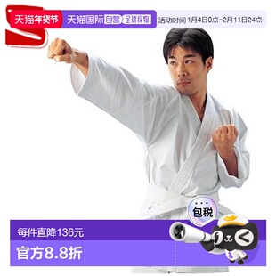 日本直邮Kusakura Karate Gi R2N 漂白 11 号空手道夹克 2 号空手