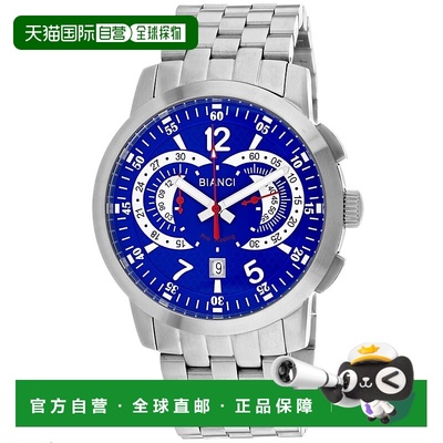自营Roberto Bianci Men's Blue dial Watch - blue 美国奥莱直发