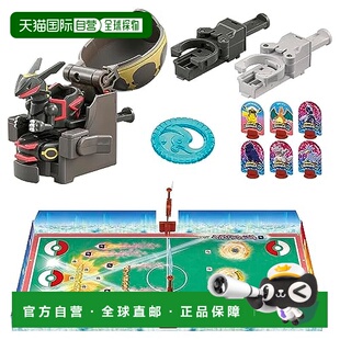 日本直邮【日本直邮】Takara Tomy多美 手办 精灵宝可梦 烈空坐 0