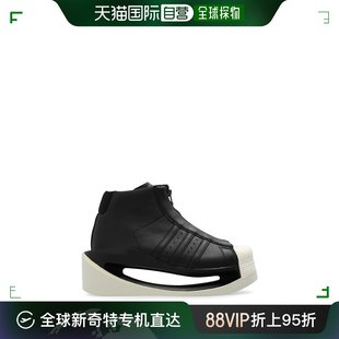 Gendo Pro 女士 模型鞋 香港直邮潮奢