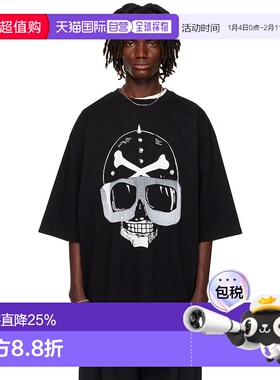 1h可退 香港直邮潮奢 Tom Ford 汤姆 福特 男士 黑色 Printed Big